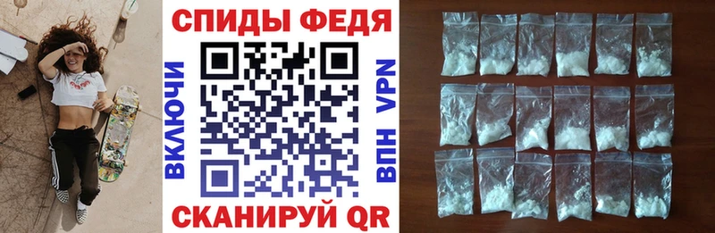 АМФ VHQ  Строитель 