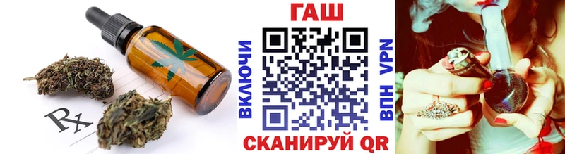 Cannafood марихуана  Строитель 