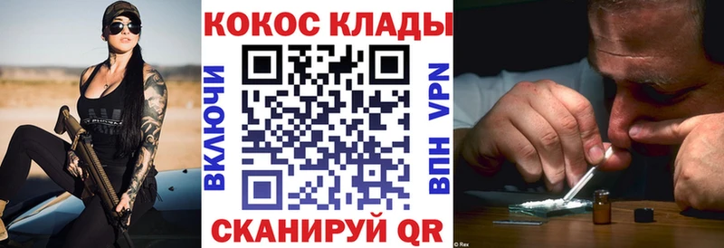 КОКАИН Эквадор  Строитель 