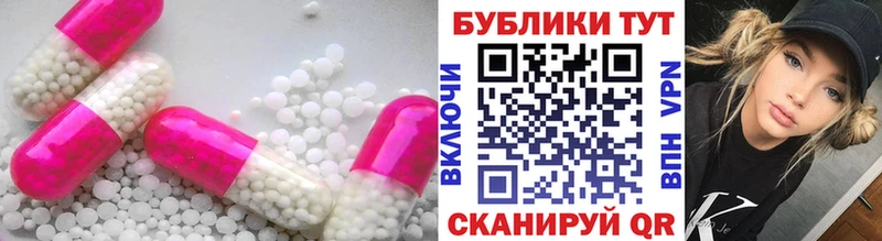 Ecstasy Дубай  Строитель 