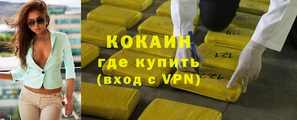 гидропоника Армянск
