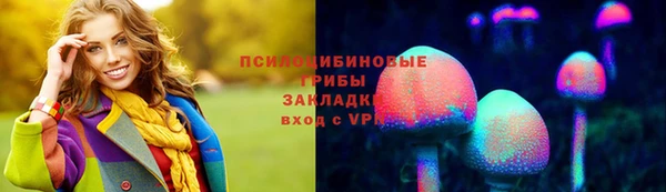 гашиш Балабаново