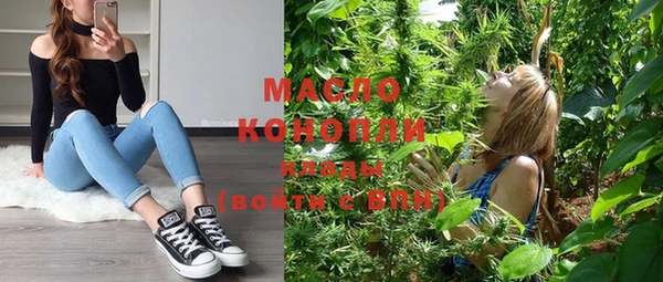 гашиш Балабаново
