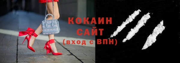 гидропоника Армянск