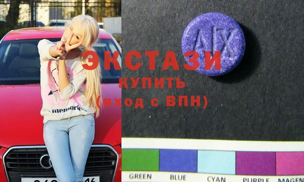 spice Арсеньев