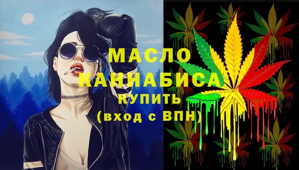 синтетический гашиш Баксан