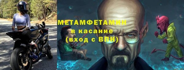 ГАЛЛЮЦИНОГЕННЫЕ ГРИБЫ Аркадак