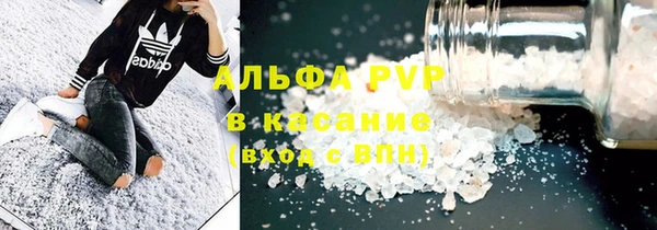 гидропоника Армянск