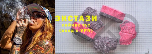 spice Арсеньев