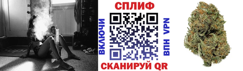 как найти закладки  Строитель  Конопля Bruce Banner 